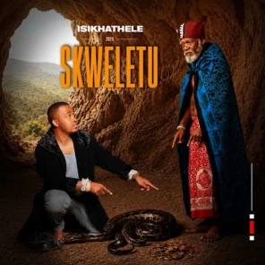 Skweletu – Umxabanisi